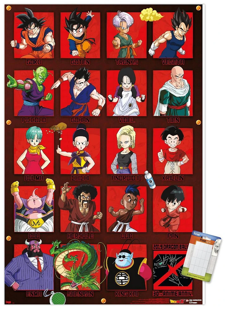 Dragon Ball Z - Anniversary Wall Poster