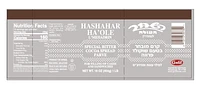 Hashachar Chocolate Spread Pareve PY 453g, Chocolate Spread Pareve PY