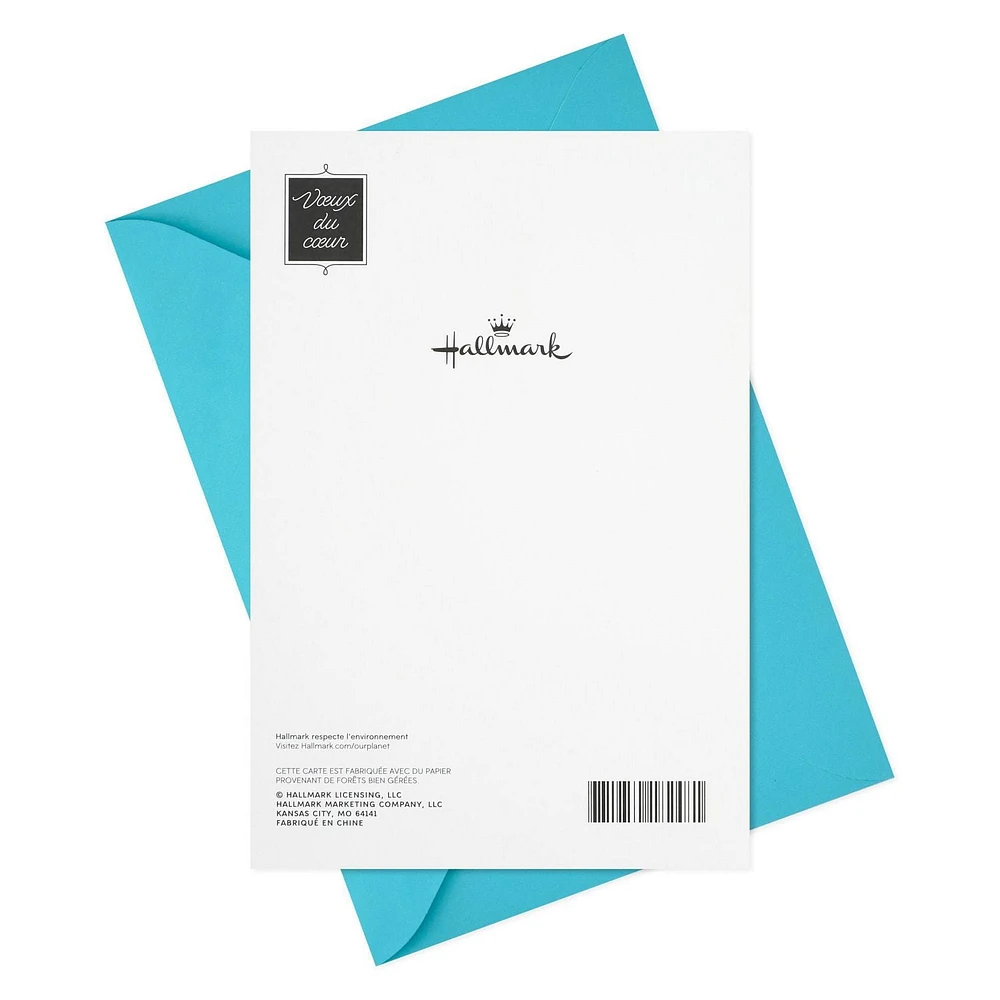 Carte de fête – Hallmark (Ballons métallisés)