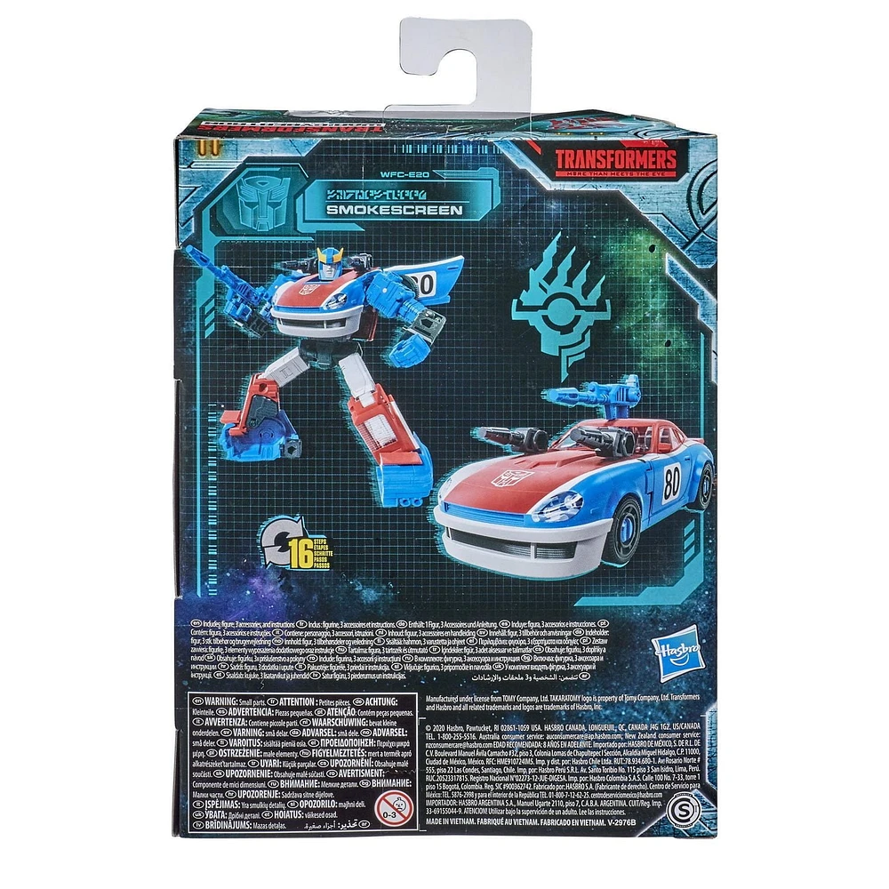 Transformers Generations War for Cybertron - Smokescreen WFC-E20, Deluxe