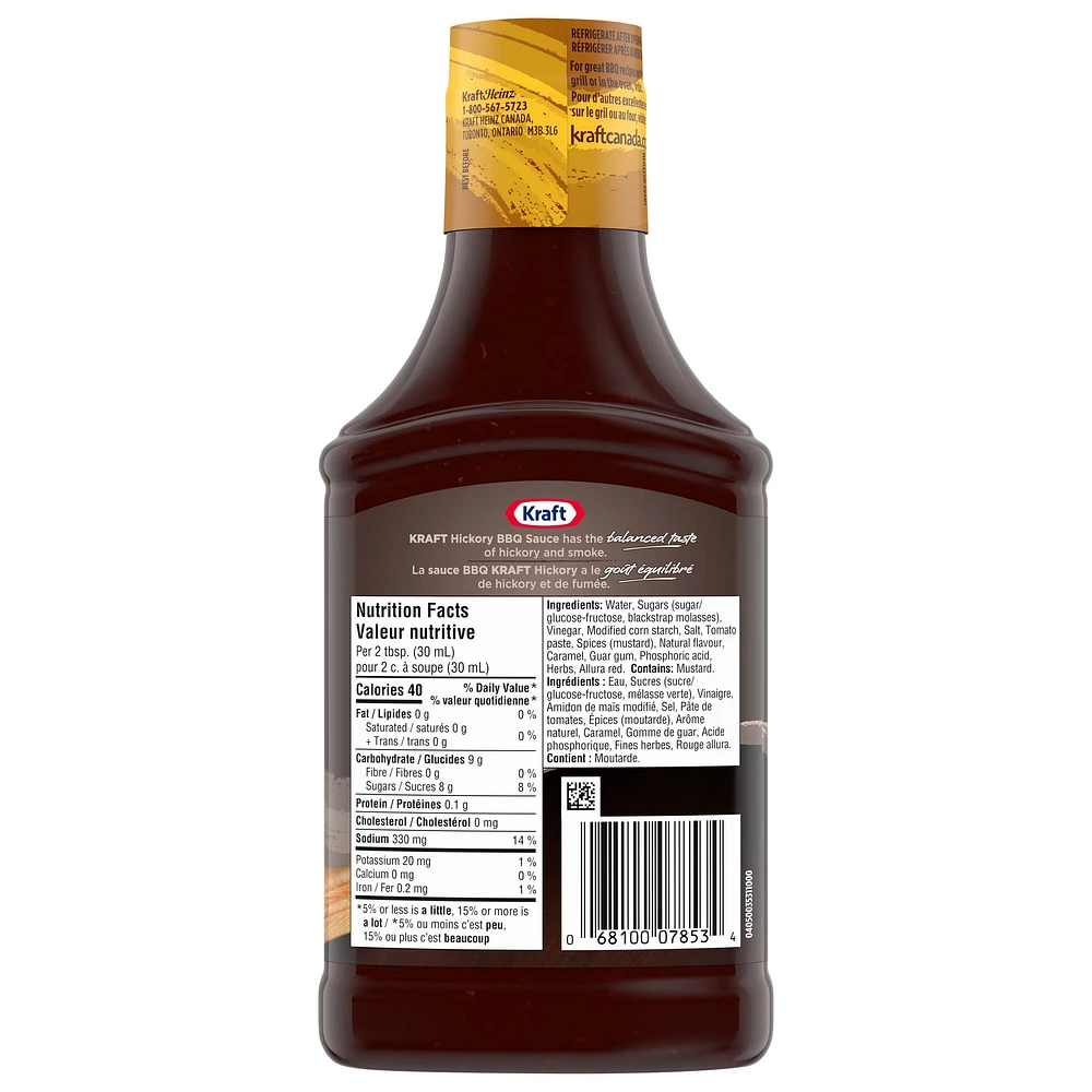 Kraft BBQ Sauce, Hickory, 455mL