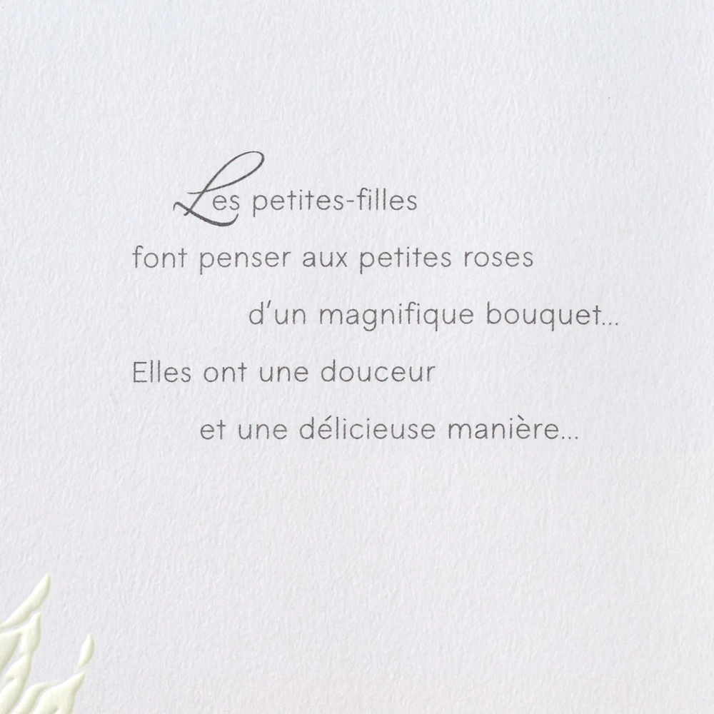 Carte de fête pour une petite-fille – Hallmark (Vraiment unique)