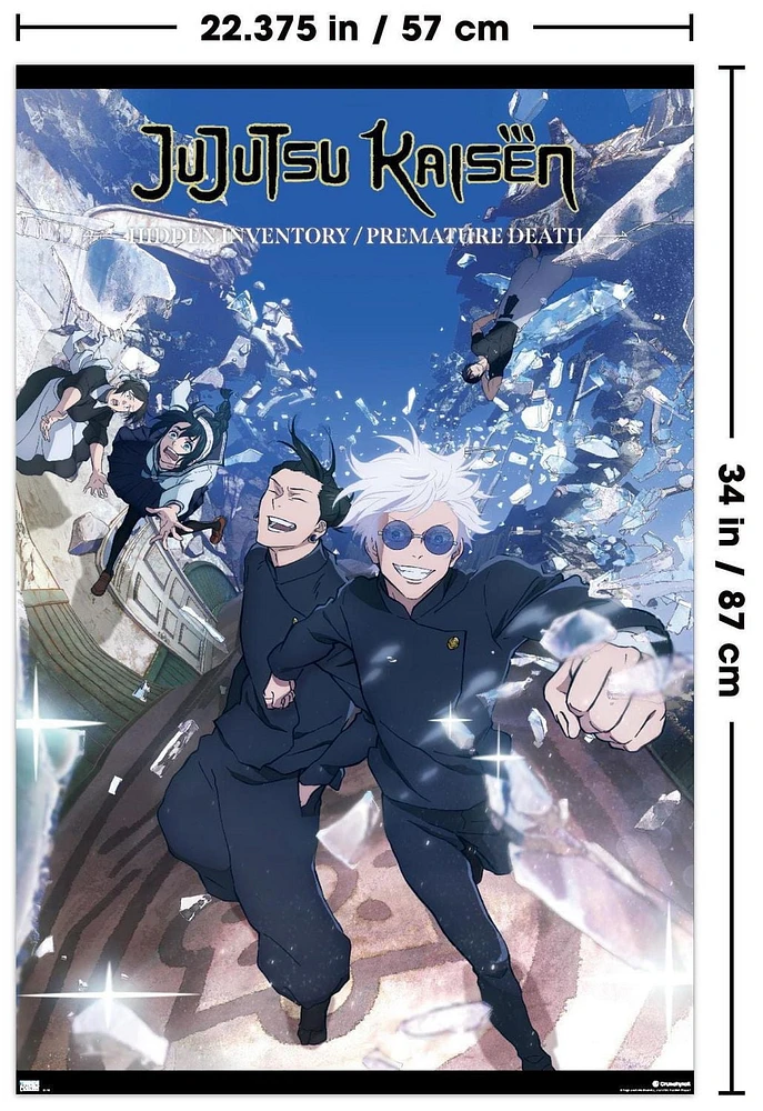 Jujutsu Kaisen: Season 2 - Hidden Inventory Key Art Wall Poster, 22.375" x 34"