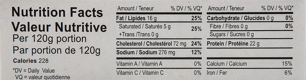 Sardines Sabor do Mar à la sauce tomate vendre la quantité 120g