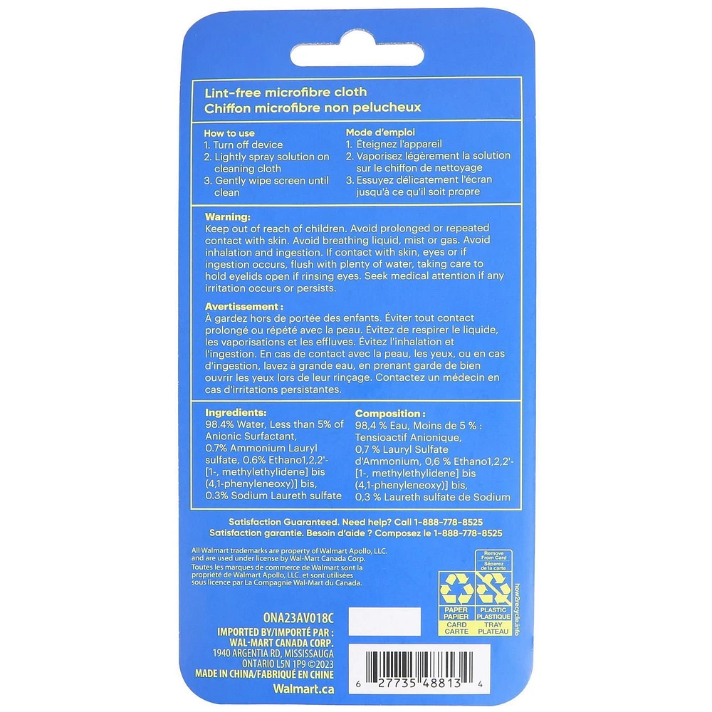 Trousse de nettoyage d’écran de 2 pièces, 3,5 oz. onn. Avec chiffon non pelucheux