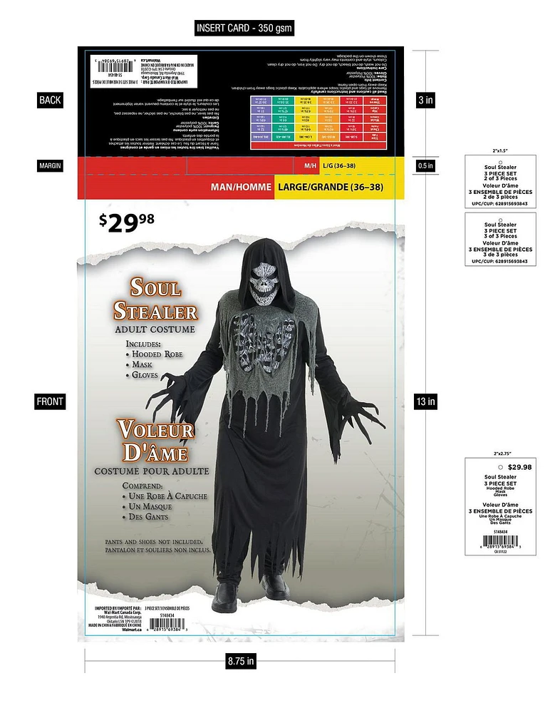 Way to Celebrate Adult Men's Halloween Soul Stealer Costume