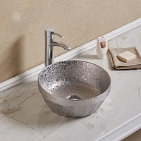 American Imaginations 14.09-in. W Above Counter Silver Bathroom Vessel Sink For Wall Mount Wall Mount Drilling AI-27811
