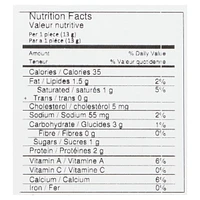Nanak Chilli Paneer Bites, 454 g , 35 pieces