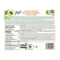 E-AMYS ORGANIC THAI RED CURRY, E-AMYS ORGANIC THAI RED CURRY