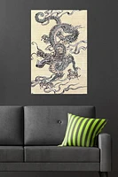 Japanese Dragon Wall Poster, 22.375" x 34"
