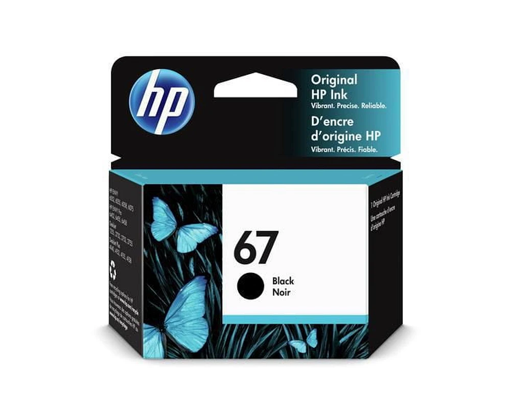 HP 67 Black Original Ink Cartridge (3YM56AN), Average Yield: 120 Pages