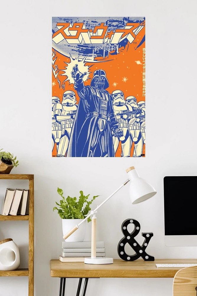 Star Wars : Saga - Soldats