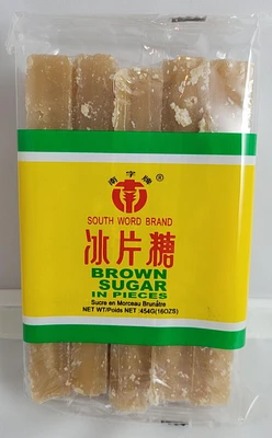 South Word Brand cassonade en morceaux Quantité - 454g