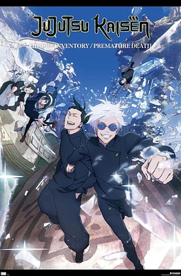 Jujutsu Kaisen: Season 2 - Hidden Inventory Key Art Wall Poster, 22.375" x 34"