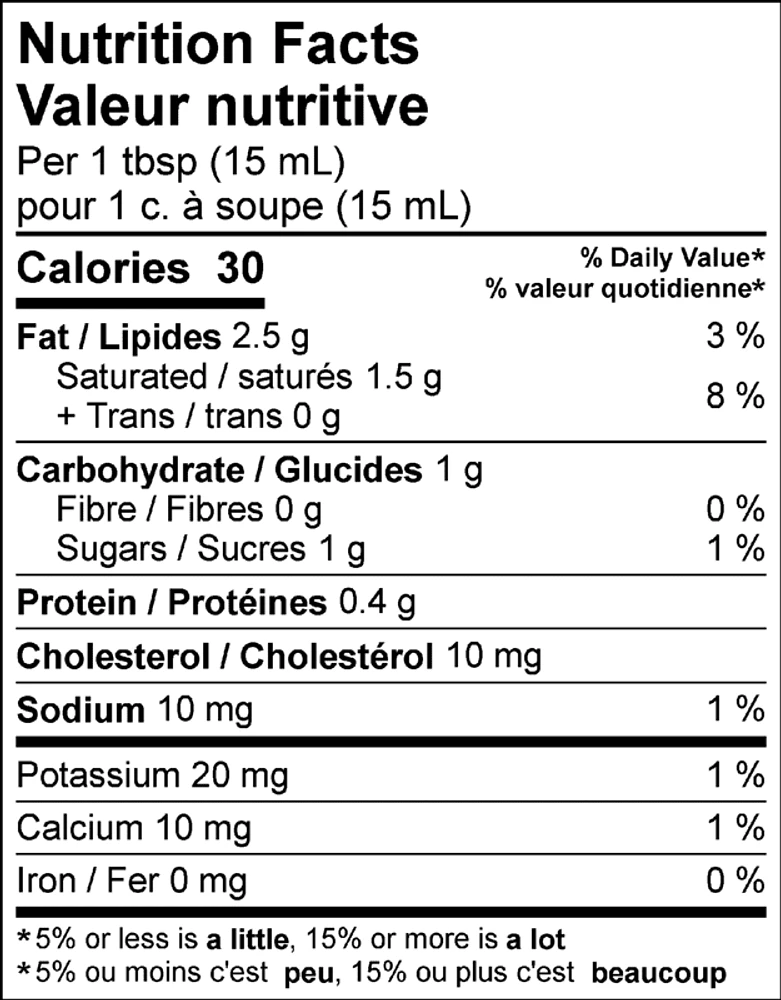 Dairyland 18% Coffee Cream, 946 mL