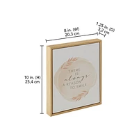 HOMETRENDS Wall Art