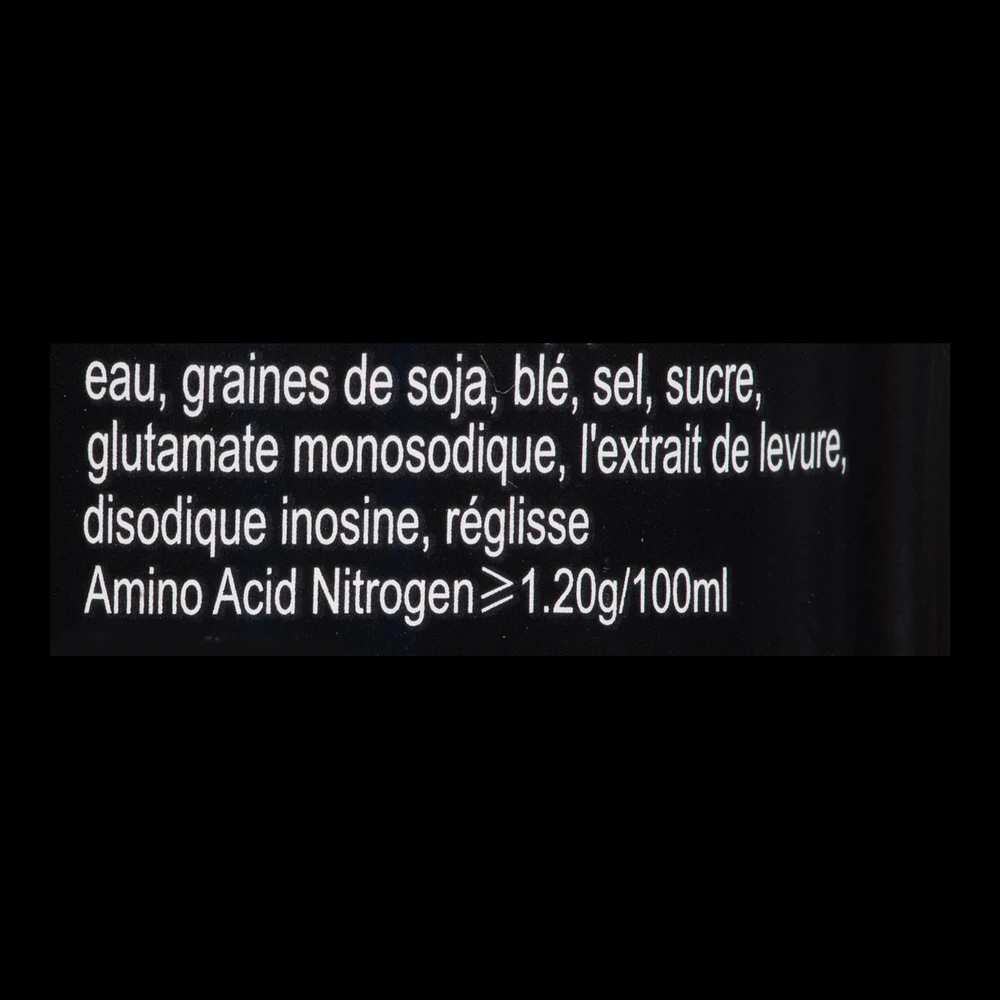 Sauce de soja haut de gamme June de Shinho 500 ml