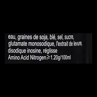 Sauce de soja haut de gamme June de Shinho 500 ml