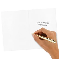 Image Arts Puppies and Holiday Wishes French-Language Boxed Christmas Cards, Pack of 16