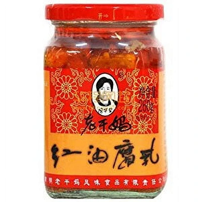 LAO GAN MA TOFU IN HOT O, LAO GAN MA TOFU IN HOT O