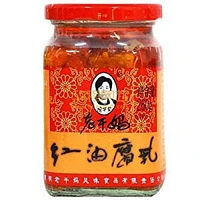 LAO GAN MA TOFU IN HOT O, LAO GAN MA TOFU IN HOT O