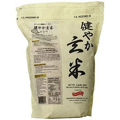 SUKO BROWN RICE