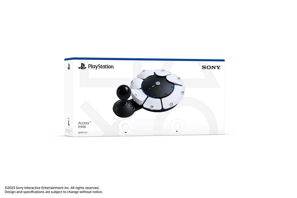 PlayStation5 Access controller