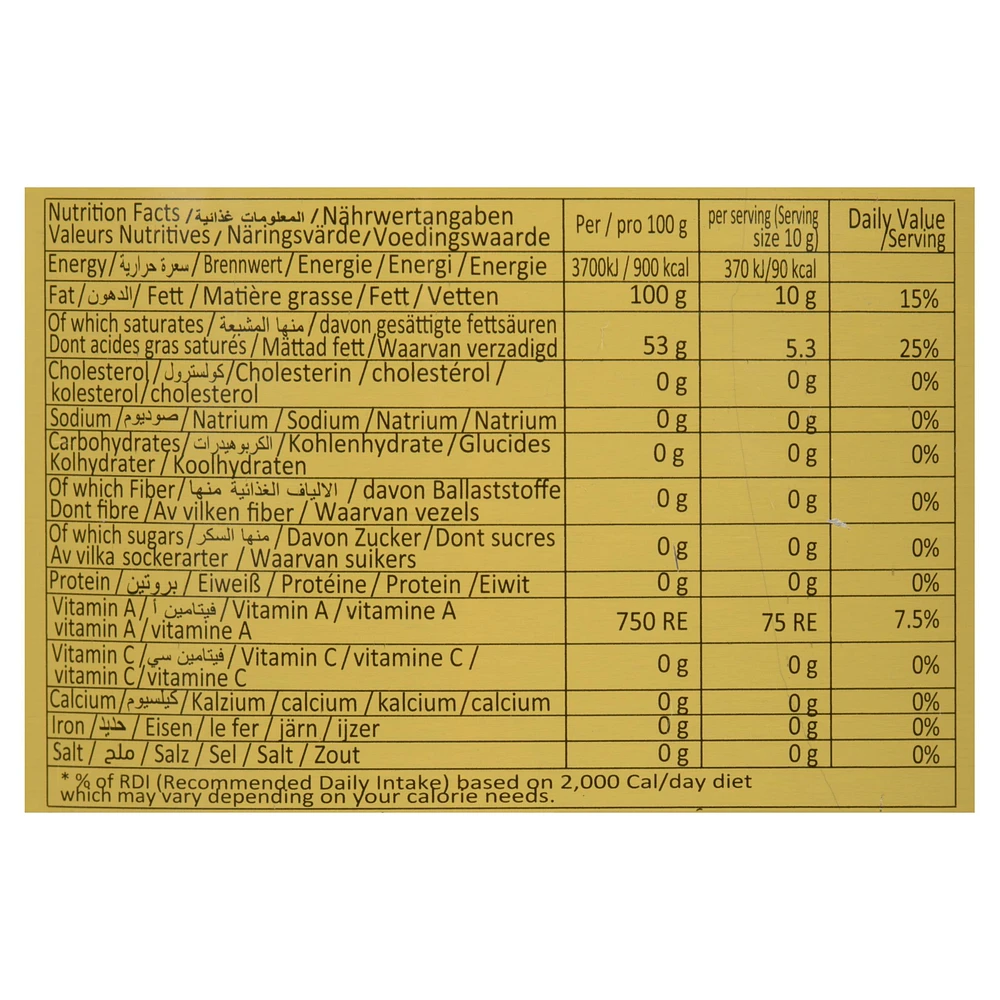 Aseel Vegetable Ghee, Clarified butter from Aseel