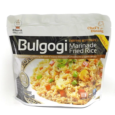 Riz frit au Bulgogi (boeuf mariné)