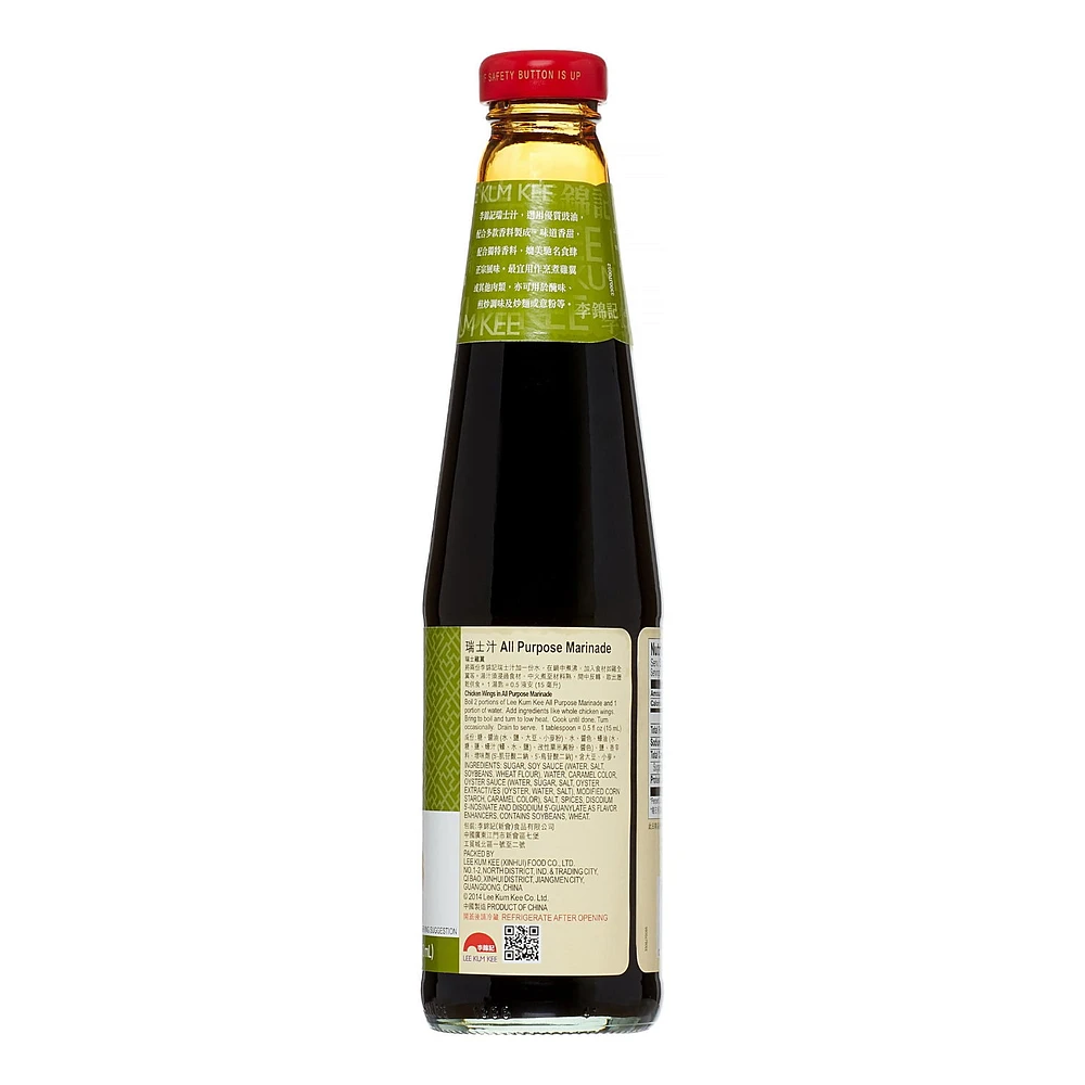 LKK AP MARINADEXHERB - FRENCH E-AL PREMIUM LKK AP-MARINADEXHERB