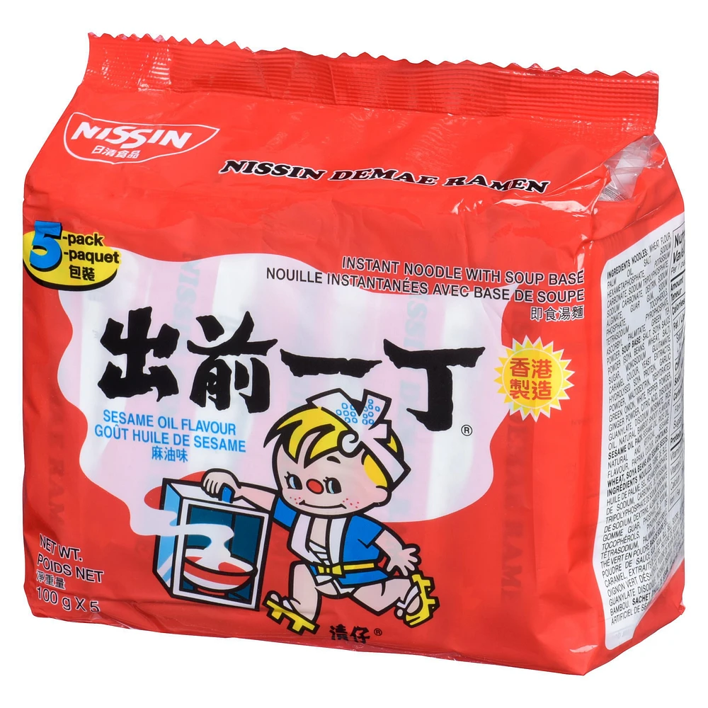 Nouilles instantanées Nissin au goût huile de sésame 500g, 100g x 5