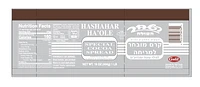 Hashachar Chocolate Spread Dairy PY 453g, Chocolate Spread Dairy PY