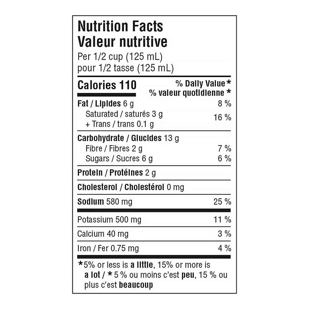 Sitara Tikka Masala Sauce, 400 mL