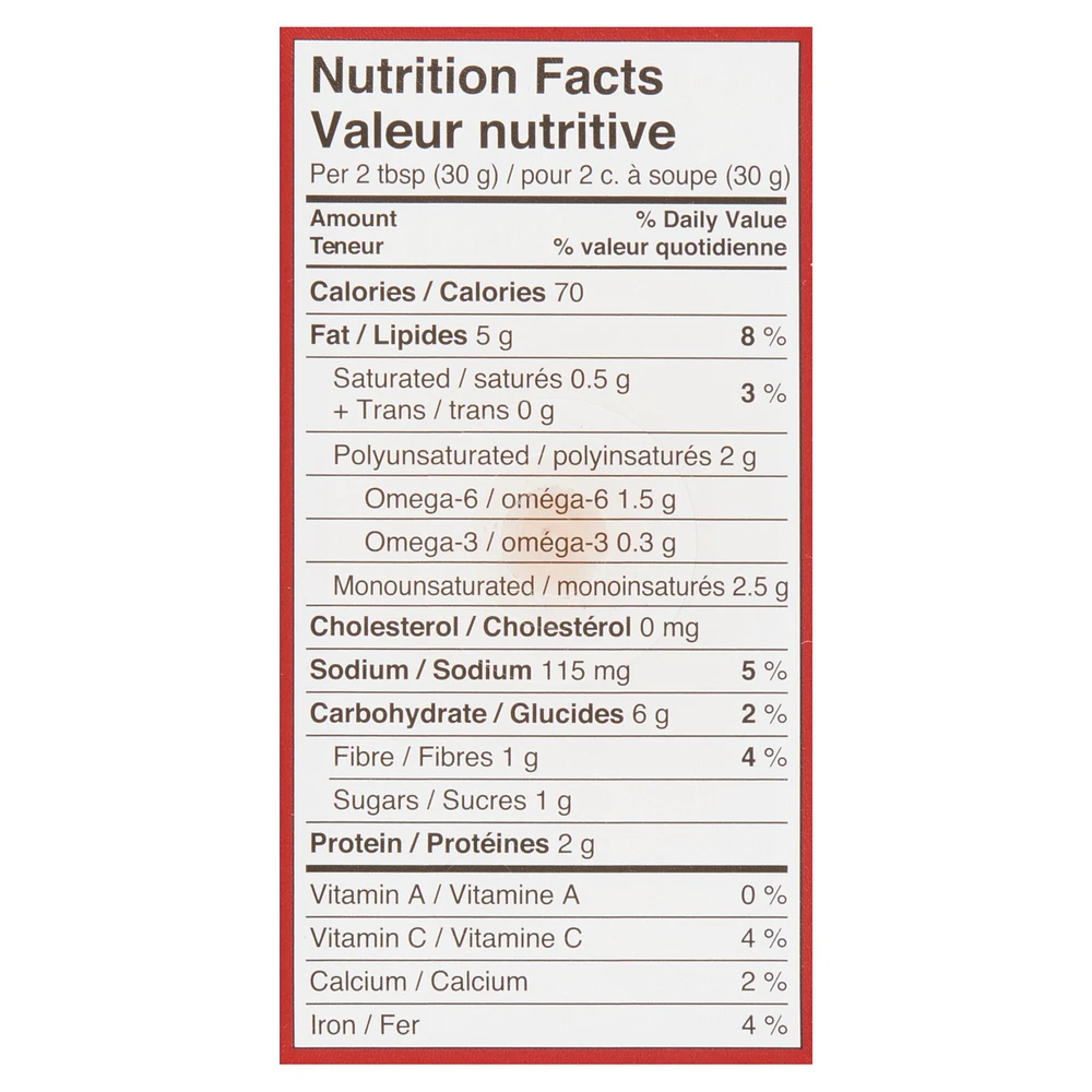 Fontaine Santé Hummus Roasted Red Pepper, 454 g