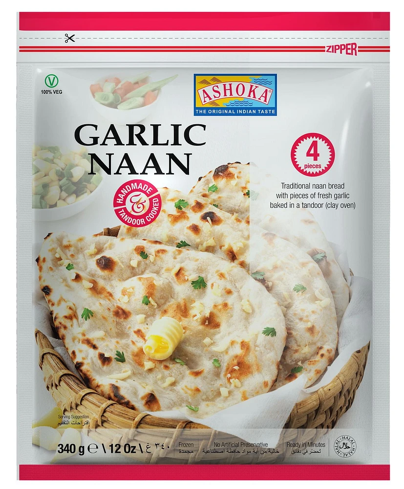 Frozen - Tandoori Naan Garlic, 4 pcs / 340 gm