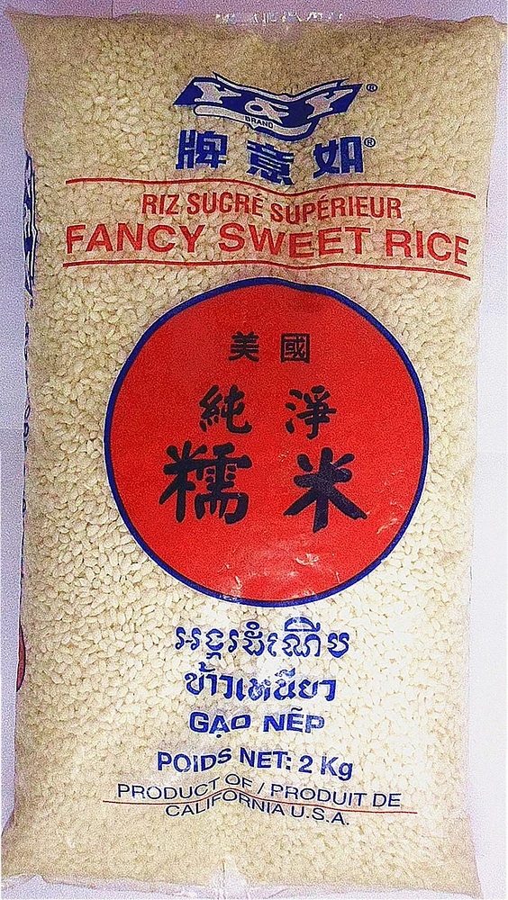 Y&Y Fancy Sweet Rice, 2 Kg