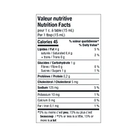 Sauce à fondue et trempette L'Original 25 % moins de sel Canton