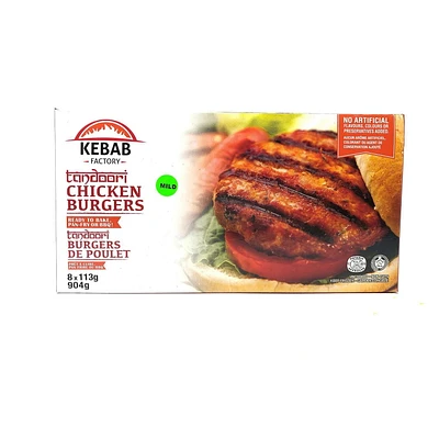 Burgers de poulet 904 g