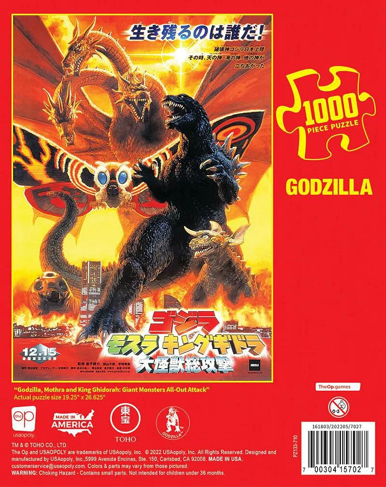 USAopoly Godzilla “Godzilla, Mothra and King Ghidorah: Giant Monsters All-Out Attack” 1000 Piece Puzzle