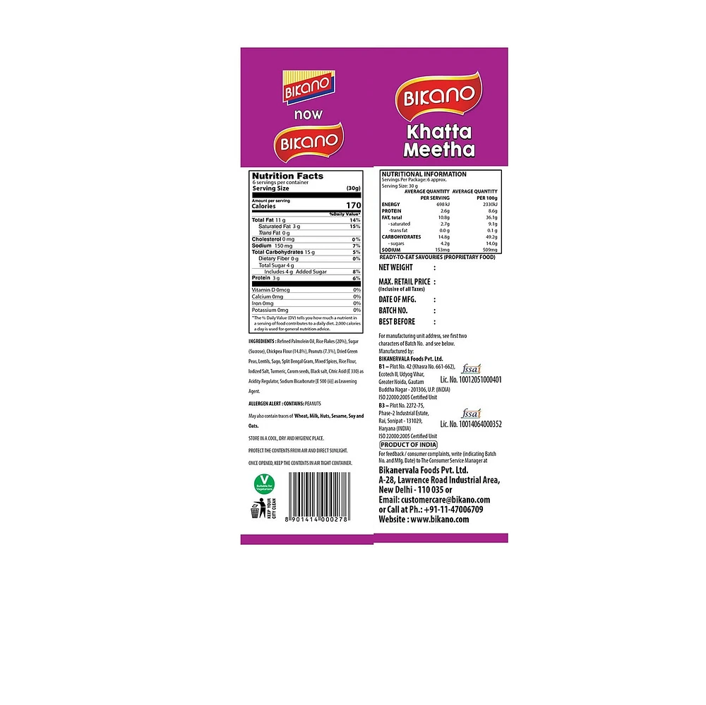 Bikano Khatta Meeta Snacks