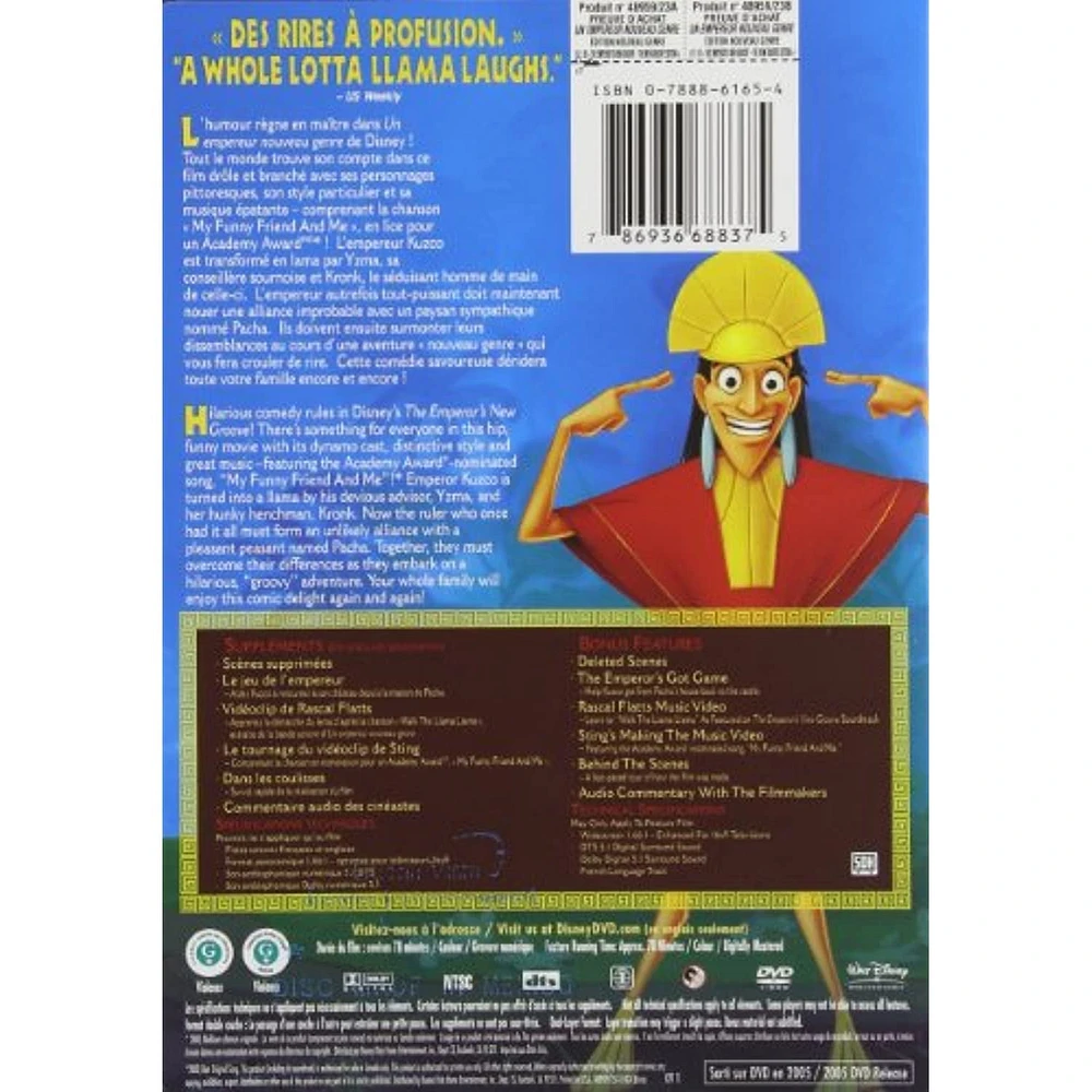 The Emperor's New Groove: The New Groove Edition (Bilingual)