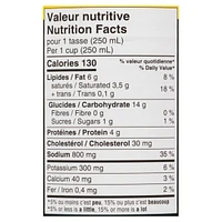 Soupe à la crème de poulet St-Hubert 540 ml