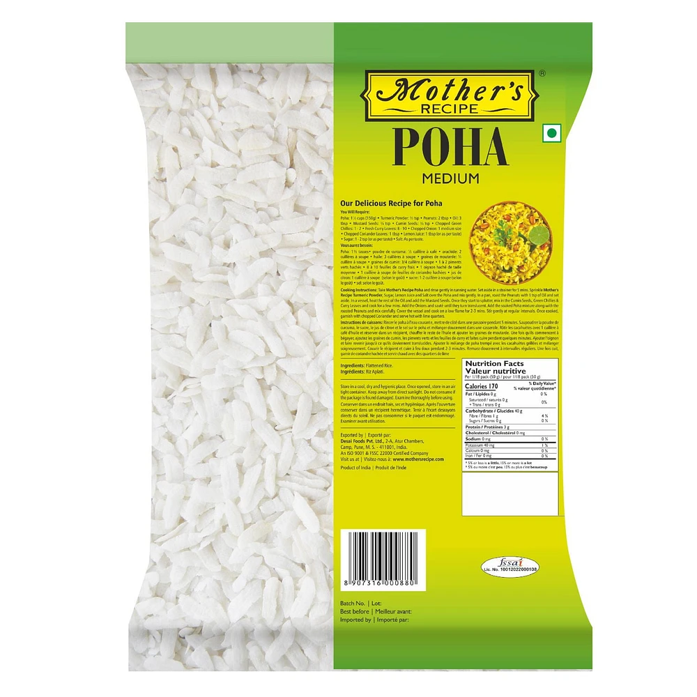 Mother's Recipe Poha, Flattened Rice