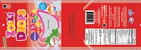 Zollypops S-Pouch Drops Peppermint 45g