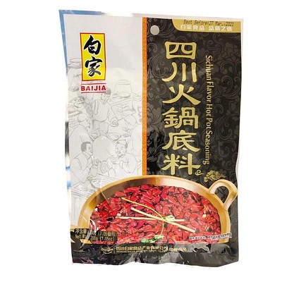 Assaisonnement pour pot chaud BJ SiChuan assaisonnement