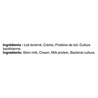 Liberté Greek 2% Yogurt, Plain, High Protein, 750 g, 750 g