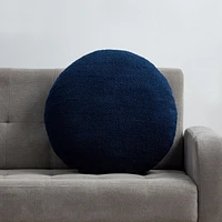 Mainstays Teddy Round Dec Pillow, Grey