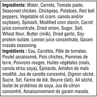 Campbell's(R) Chunky(R) Butter Chicken and Vegetables Ready to Serve Soup