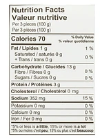 Escalope cuite surgelée Watson NSF avec purée d'ail et vermicelles Escalope cuite surgelée Watson NSF avec purée d'ail et vermicelles