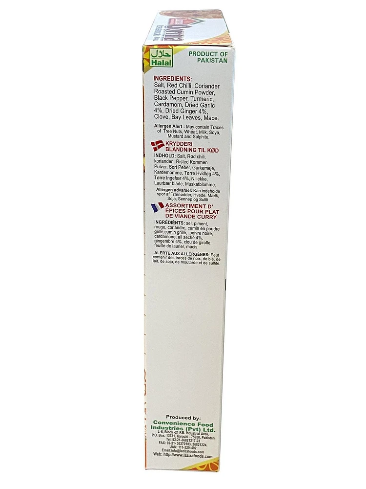 LAZIZA QORMA MASALA 100GM